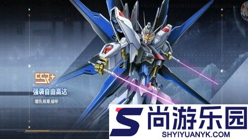 最强武装破晓黎明阵容推荐