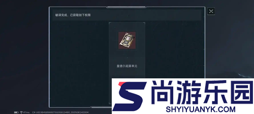 三角洲行动航天基地最新改动