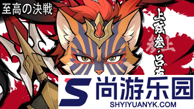猫狩纪怎么将猫升成彩星
