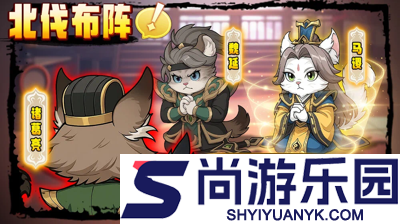 猫狩纪怎么将猫升成彩星