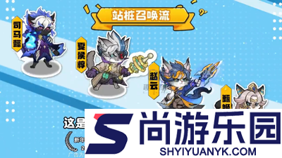 猫狩纪开服时间表