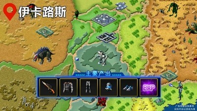 决战破晓快速升级攻略-决战破晓怎么升级快