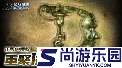 决战破晓怎么升级快