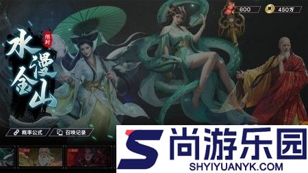 长生炼丹师阵容搭配攻略