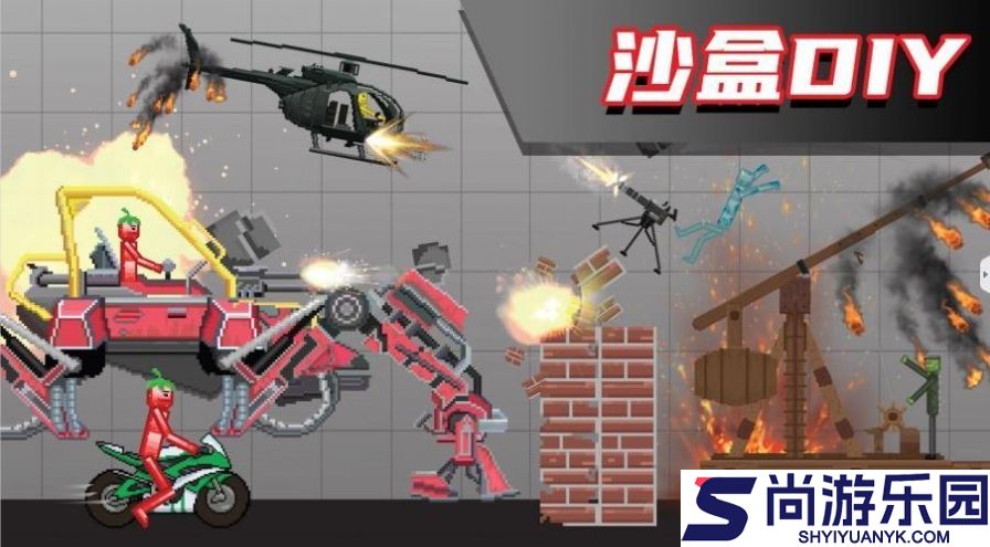布偶人爆破乐园2游戏下载