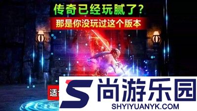 神魔齐天礼包码最新
