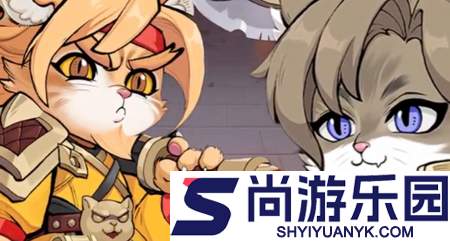达猫小分队最强阵容推荐
