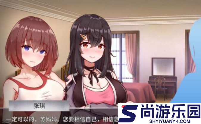 电击学院汉化版下载