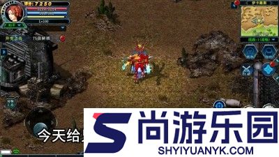 决战破晓最强阵容搭配