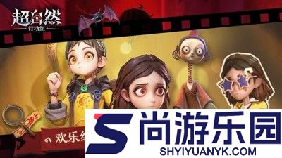 超自然行动组最强员工是谁