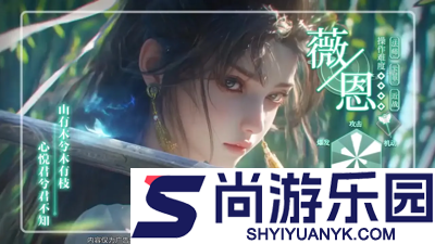 河图寻仙记T0最强阵容