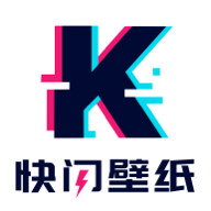 快闪壁纸纯净版
