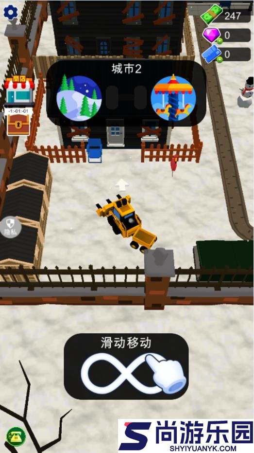 挖掘机城市工程免费最新版下载