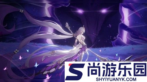 崩坏星穹铁道遐蝶培养材料是什么