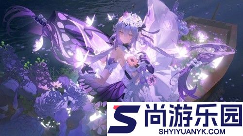 崩坏星穹铁道遐蝶培养材料是什么