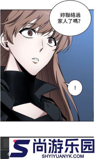 漫港漫画下载