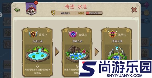 幻兽爱合成最新版下载