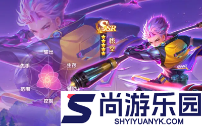 小小仙王礼包码2025
