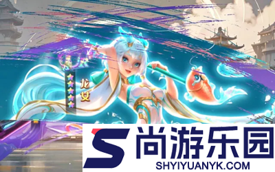 小小仙王礼包码2025