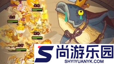 咸鱼之王7000关怎么过 最强刷关阵容推荐