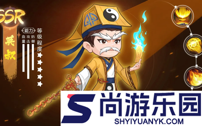 小小仙王(已破解内购)