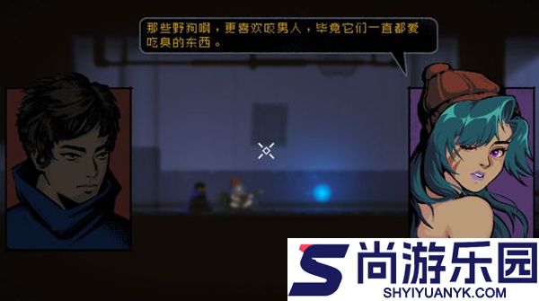 勇敢的哈克黑白逸梦手机版下载
