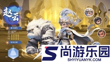 武将冲锋10大最强阵容