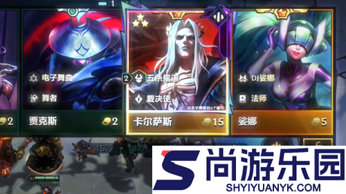金铲铲之战s10返场阵容推荐
