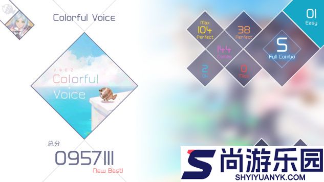 兰空游戏手机版下载