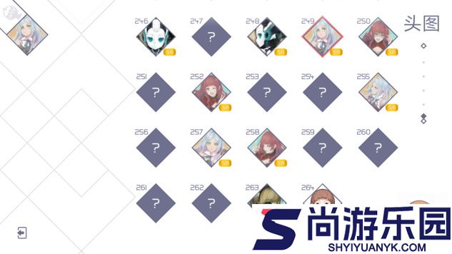兰空游戏手机版下载