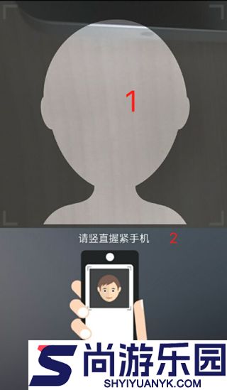 陕西养老保险最新版下载