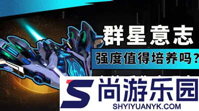 雷霆战机集结辅助器(免费)