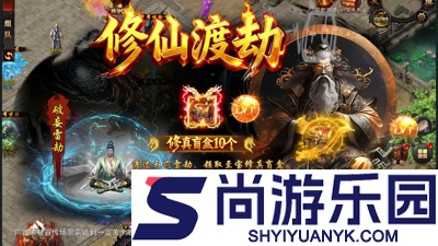 龙域传奇boss位置大全攻略