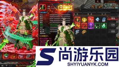 龙域传奇boss位置大全攻略