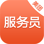 美团服务员点餐