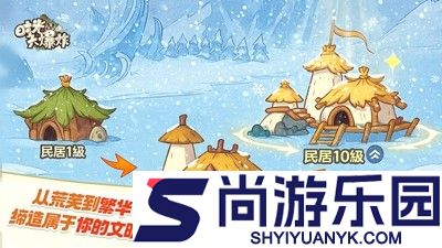 时光大爆炸0.1折官方正版