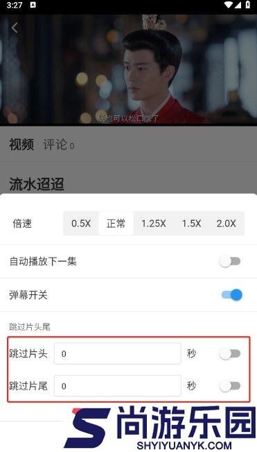 哈坎影视手机版下载