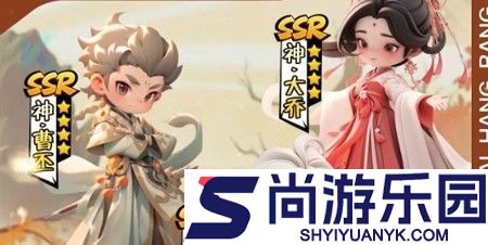 战盟大乱斗兑换码11月最新