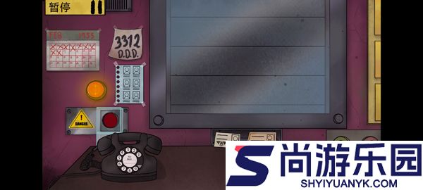 他不是我的邻居最新版下载