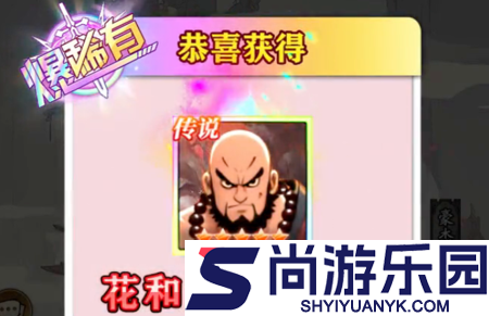 主公别跑兑换码2025最新版