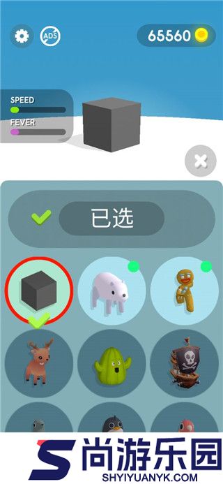 圈出一块地内置菜单游戏下载