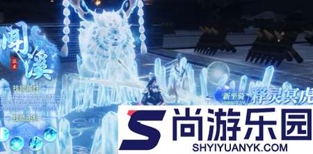 极道狂飙天才厨神活动菜谱大全
