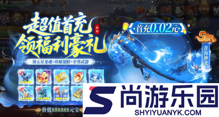 极道狂飙天才厨神活动菜谱大全