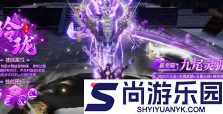 极道狂飙天才厨神活动菜谱大全
