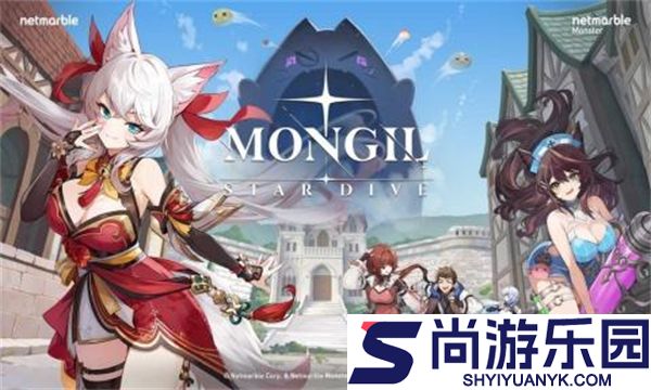 魔御stardive下载
