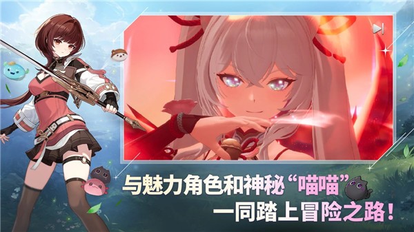 魔御stardive下载