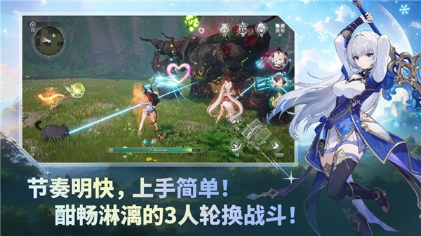 魔御stardive下载