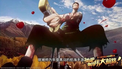 超次元大冒险最终秘宝官方版在线安装-超次元大冒险最终秘宝官方正版下载