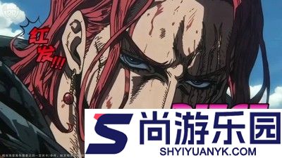 超次元大冒险最终秘宝官方正版下载