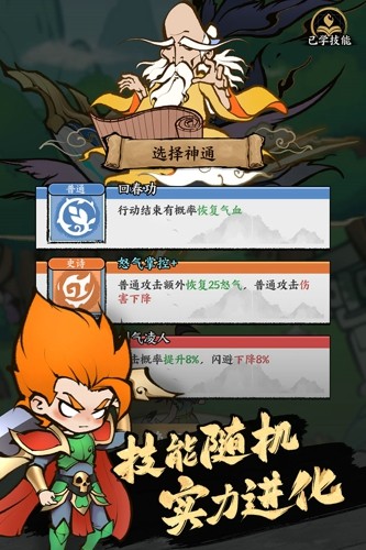 字走山海礼包码11月最新可用礼包码-字走山海兑换码大全